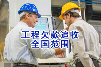 房产证抵押贷款还款期限是多久？