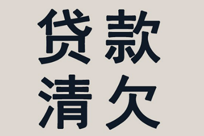 胜诉后债务人仍不付款怎么办？