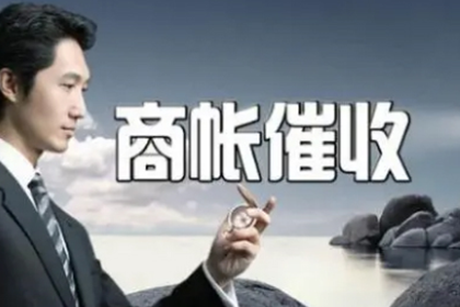夫妻一方负债时能否提出离婚？